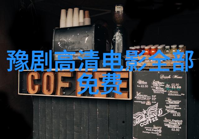 樊萍