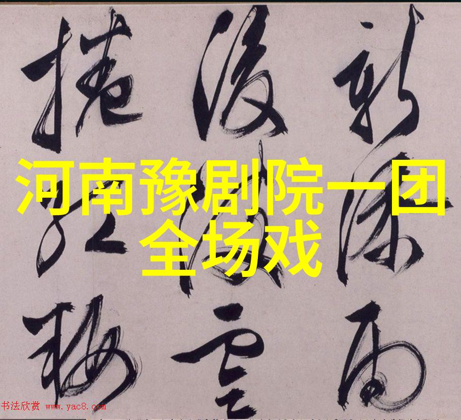 闹龙宫
