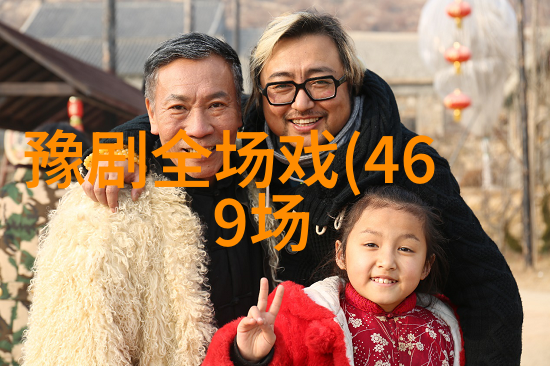 白水滩