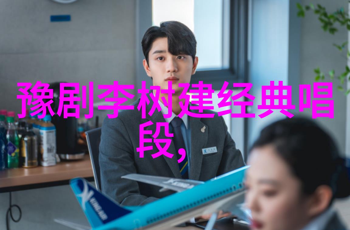 小香玉陈百玲