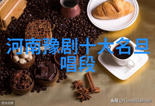 龙虎斗