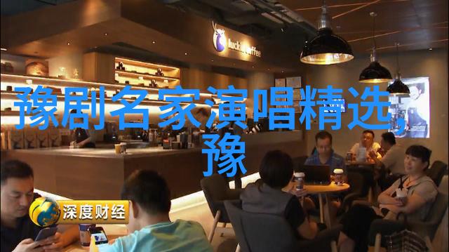 张岫云万里云