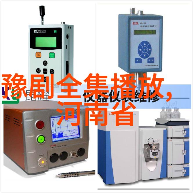 河南豫剧的艺术特点