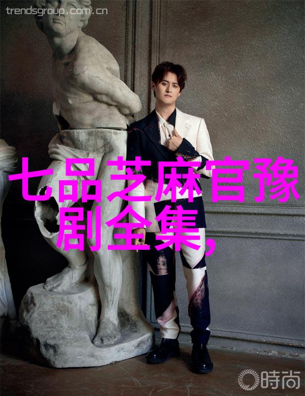 双打虎